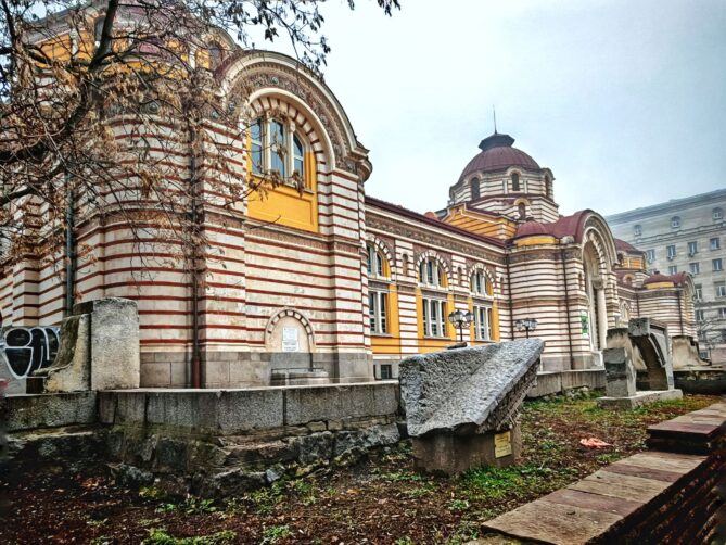 Sofia Reise 12 Sofia Reise 12