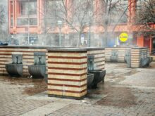 Sofia Reise 3 Sofia Reise 3